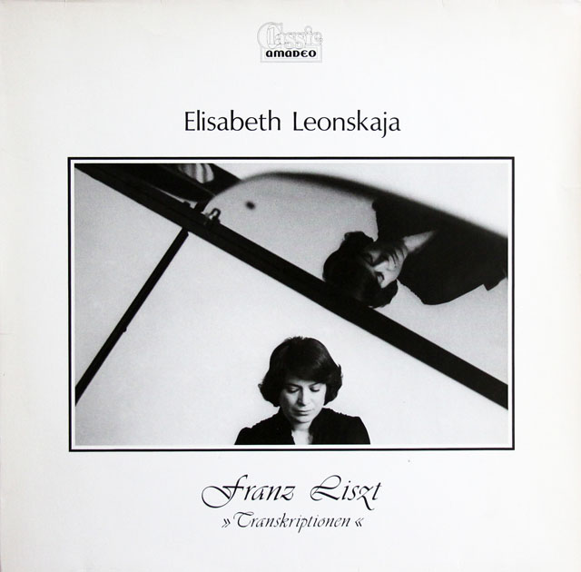 レオンスカヤのリスト/ピアノ編曲集　オーストリアanadeo　3811　LP レコード