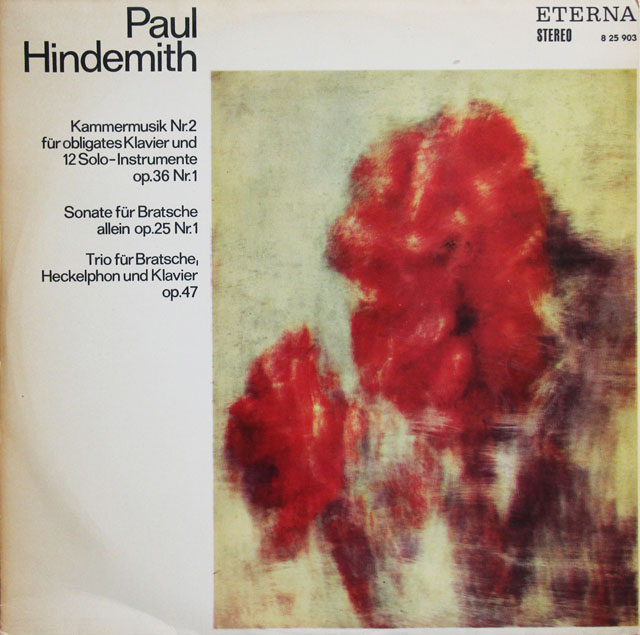【テストプレス】　コッホ、シャッツらヒンデミット/室内楽曲集　独ETERNA　3811　LP レコード