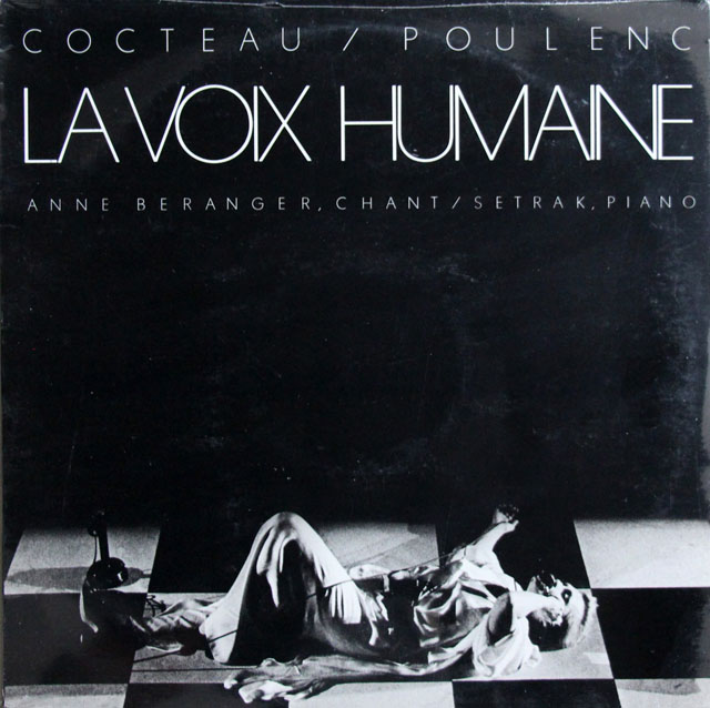 【未開封】　ベランジェ、セトラクのプーランク/「人間の声」　仏HM　3811　LP レコード