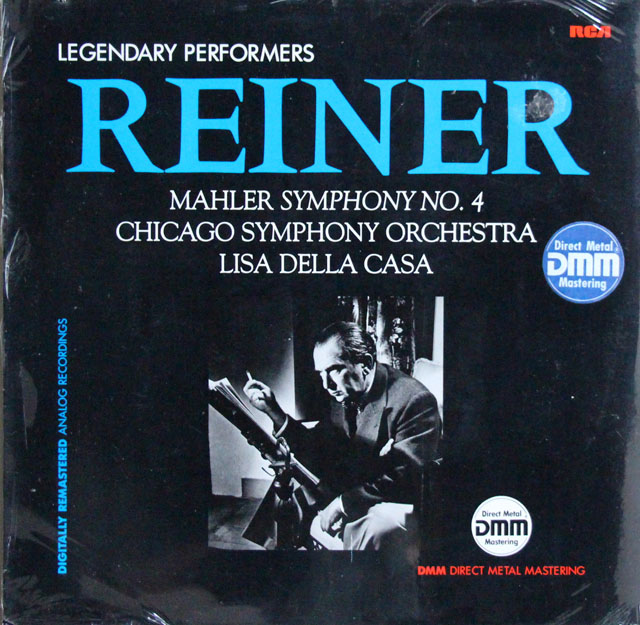 【未開封】　ライナーのマーラー/交響曲第4番　独RCA　3811　LP レコード