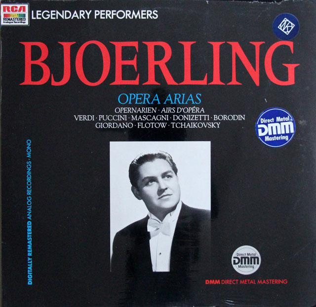 【未開封】　ビョルリングのオペラアリア集　独RCA　3811　LP レコード