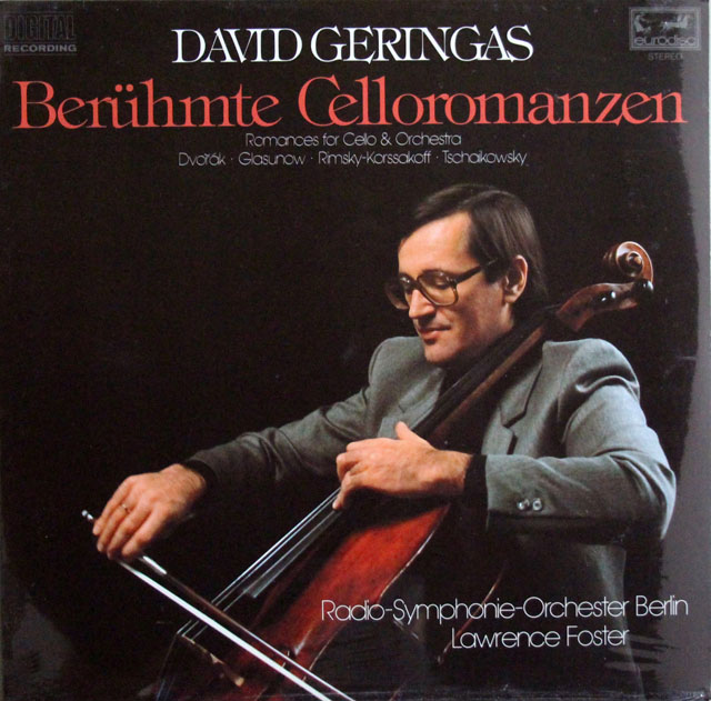 【未開封】　ゲリンガスのチャイコフスキー/アンダンテ・カンタービレほか　独eurodisc　3811　LP レコード