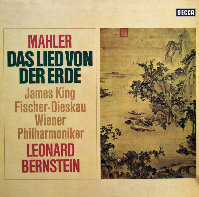 バーンスタインのマーラー/「大地の歌」　独DECCA　3812　LP レコード