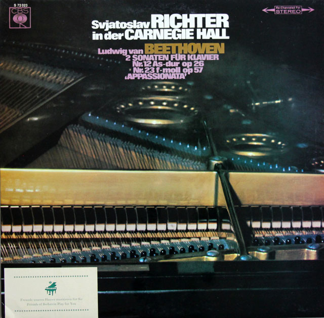 リヒテルのカーネギーホール・ライヴ（２）　 ベートーヴェン/「熱情」ほか　独CBS　3812　LP レコード