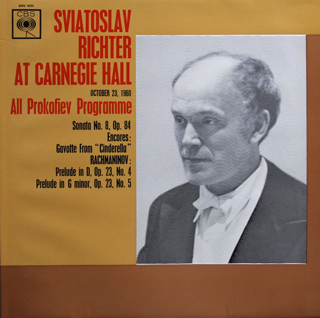 リヒテルのカーネギーホール・ライヴ　プロコフィエフ/ピアノソナタ第8番ほか　英CBS　3812　LP レコード