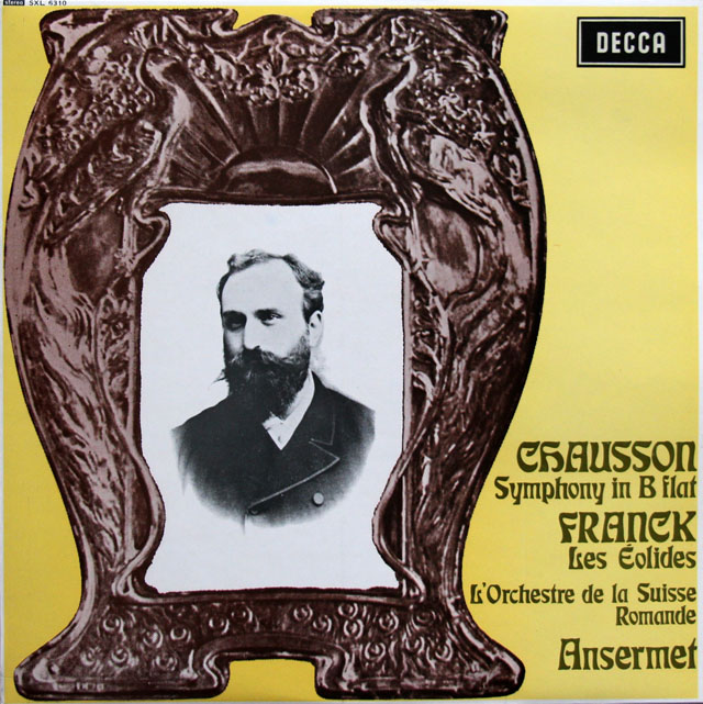 アンセルメのショーソン/交響曲変ロ長調ほか　英DECCA　3812　LP レコード