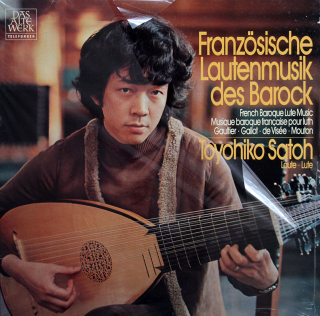 【未開封】　佐藤豊彦のフランス・バロック・リュート作品集　 独TELEFUNKEN　3812　LP レコード