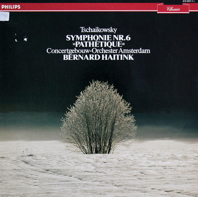 ハイティンクのチャイコフスキー/交響曲第6番「悲愴」　蘭PHILIPS　3812　LP レコード