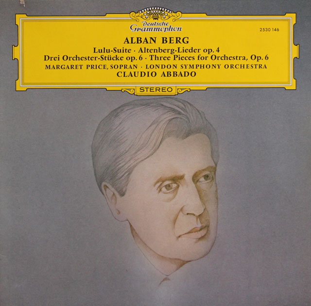 アバドのベルク/「ルル」組曲ほか　独DGG　3812　LP レコード