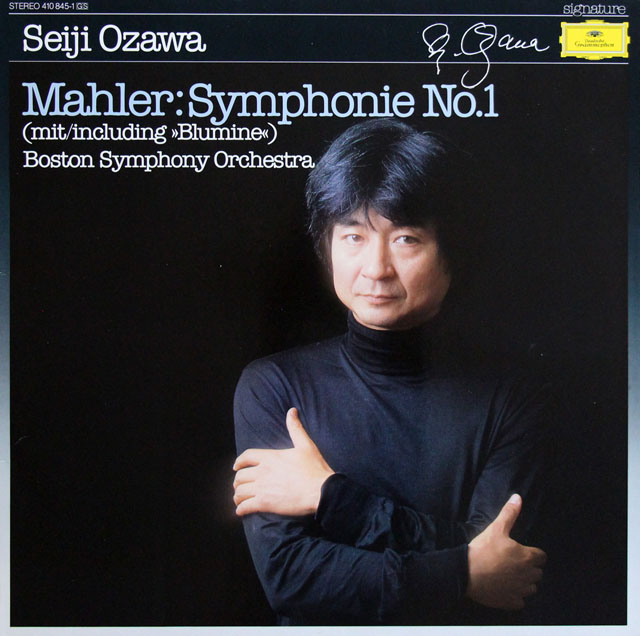 小澤のマーラー/交響曲第1番「巨人」　独DGG　3812　LP レコード