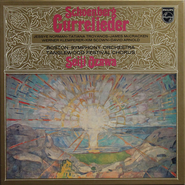 小澤のシェーンベルク/「グレの歌」　蘭PHILIPS　3813　LP レコード