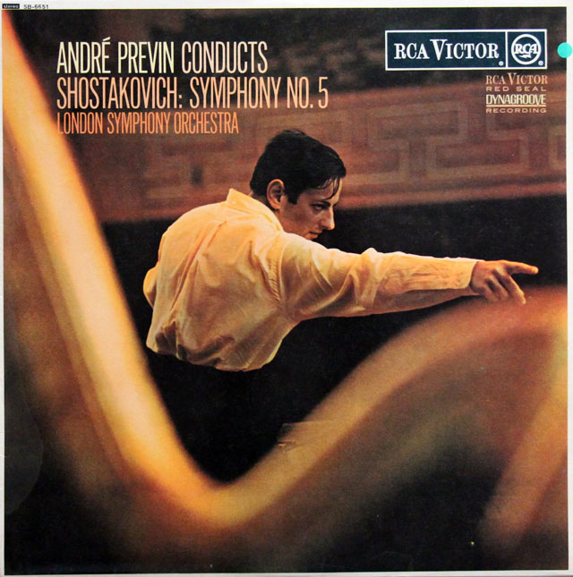 プレヴィンのショスタコーヴィチ/交響曲第5番　英RCA　3813　LP レコード