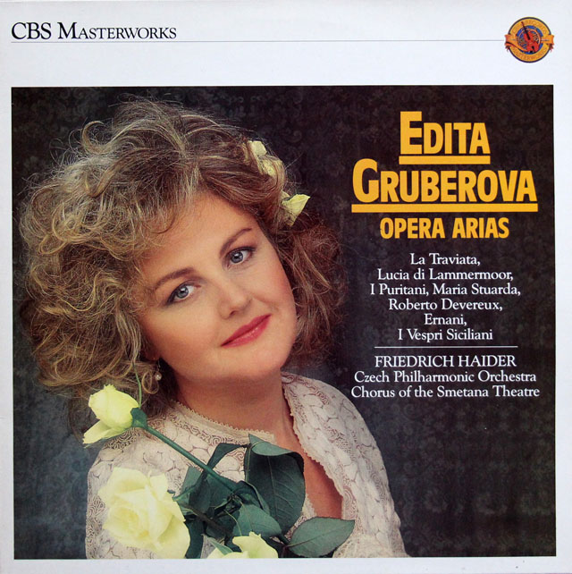 グルベローヴァのヴェルディ/「椿姫」ほかからのオペラアリア集　蘭CBS　3813　LP レコード