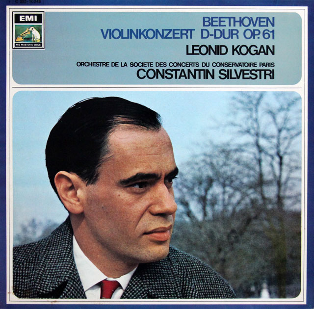 コーガン&シルヴェストリのベートーヴェン/ヴァイオリン協奏曲　独EMI　3813　LP レコード