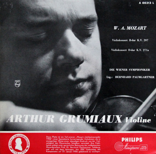 【オリジナル盤】　グリュミオー&パウムガルトナーのモーツァルト/ヴァイオリン協奏曲第1&7番　蘭PHILIPS　3813　LP レコード