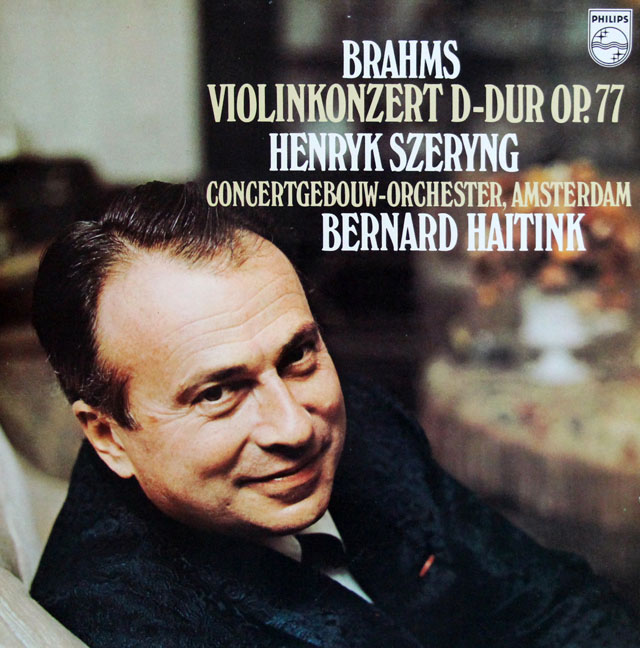【サンプル盤・非売品】シェリング、ハイティンクのブラームス/ヴァイオリン協奏曲　蘭PHILIPS　3813　LP レコード