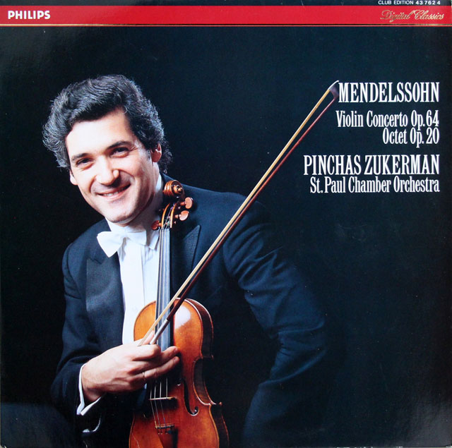 ズッカーマンのメンデルスゾーン/ヴァイオリン協奏曲ほか　独PHILIPS　3814　LP レコード