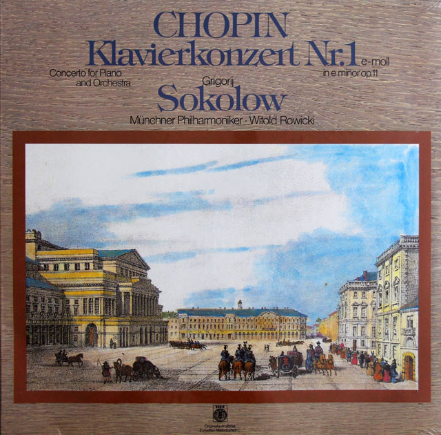 【未開封】　ソコロフのショパン/ピアノ協奏曲第1番 　独ORBIS　3814　LP レコード