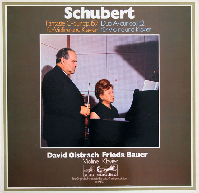 オイストラフ、バウアーのシューベルト/幻想曲、ソナタ　独eurodisc　3814　LP レコード