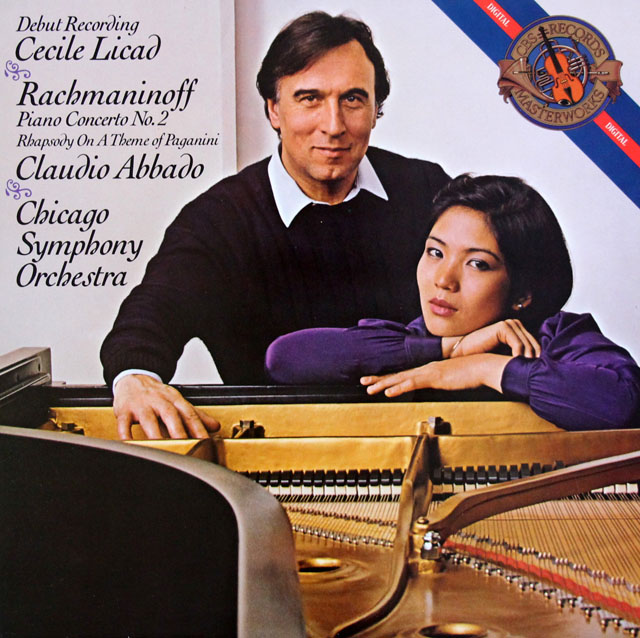 リカド&アバドのラフマニノフ/ピアノ協奏曲第2番ほか　蘭CBS　3815　LP レコード