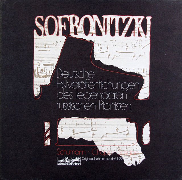 ソフロニツキーのシューマン/クライスレリアーナほか　独eurodisc　3816　LP レコード