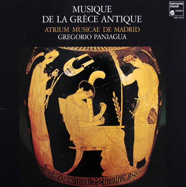 パニアグアの古代ギリシャの音楽　仏HM　3818　LP レコード