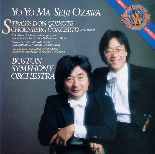 小澤、ヨーヨー・マのR.シュトラウス/「ドン・キホーテ」　蘭CBS　3819　LP レコード