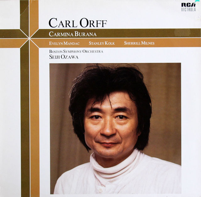 小澤のオルフ/カルミナ・ブラーナ　独RCA　3822　LP レコード