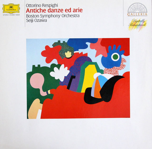 小澤のレスピーギ/リュートのための古風な舞曲とアリア　独DGG　3823　LP レコード