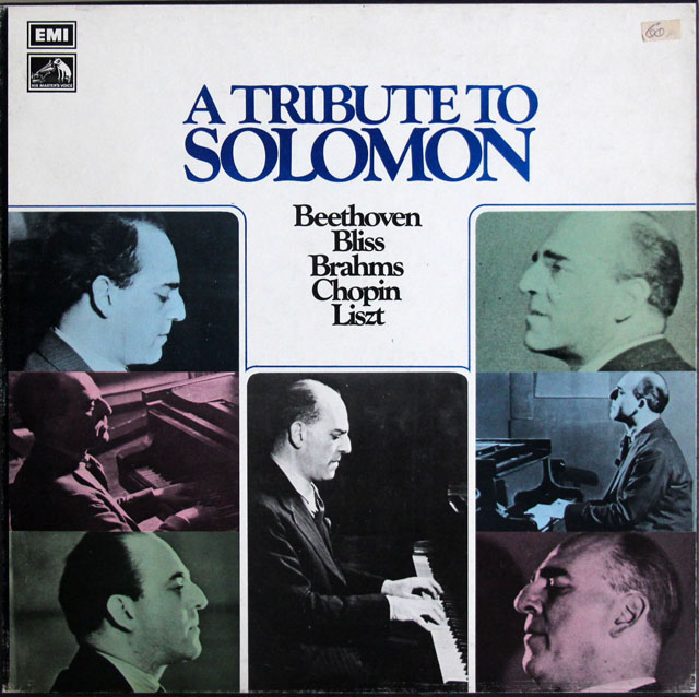 ソロモン名演集　（ベートーヴェン、ブラームス、ショパン、ブリス、リスト）　英EMI　3823　LP レコード