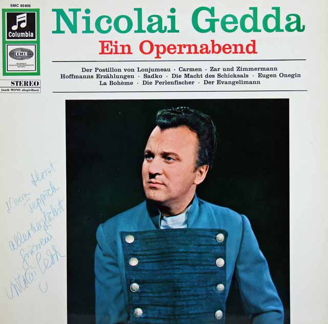 【直筆サイン入り】　ゲッダの「オペラの一夜」　独Columbia　3296　LP レコード