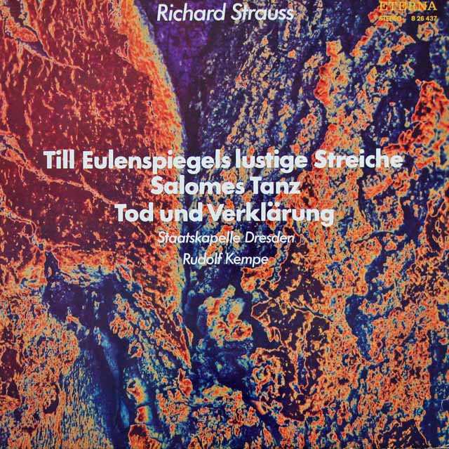 ケンペのR.シュトラウス/「ティル」「死と変容」ほか　独ETERNA　3523　LP レコード