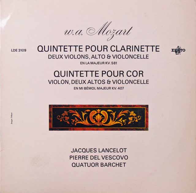 ランスロらのモーツァルト/クラリネット五重奏曲ほか　仏ERATO　3517　LP レコード