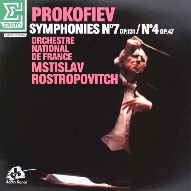 ロストロポーヴィチのプロコフィエフ/交響曲第4&7番　仏ERATO　3281　LP レコード
