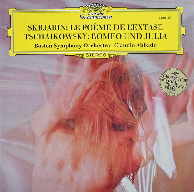 【直筆サイン入り】　アバドのスクリャービン/「法悦の詩」ほか　独DGG　3399　LP レコード