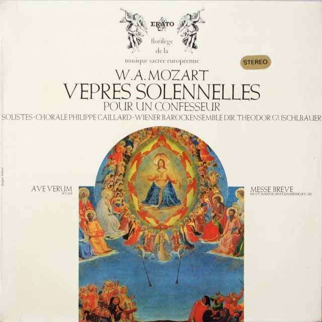 グシュルバウアーのモーツァルト/アヴェ・ヴェルム・コルプスほか　仏ERATO　2614　LP レコード
