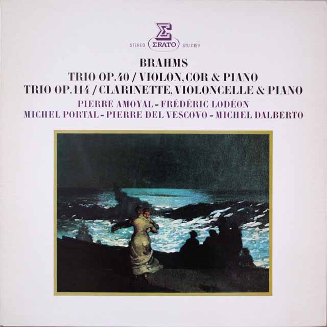 ダルベルト、アモイヤルらのブラームス/三重曲集　仏ERATO　3794　LP レコード