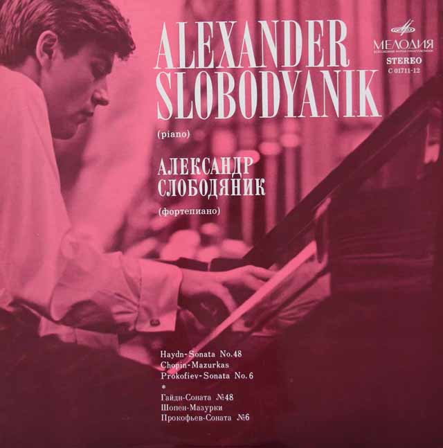 スロボジャニクのハイドン/ピアノソナタ第48番ほか　ソ連Melodiya　3734　LP レコード