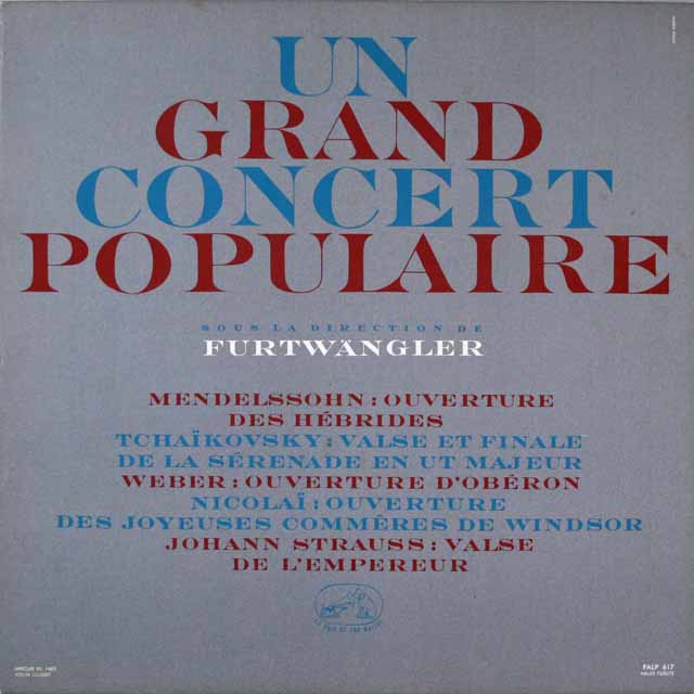 フルトヴェングラー/ポピュラー・コンサート  仏EMI(VSM)  2631　LP レコード