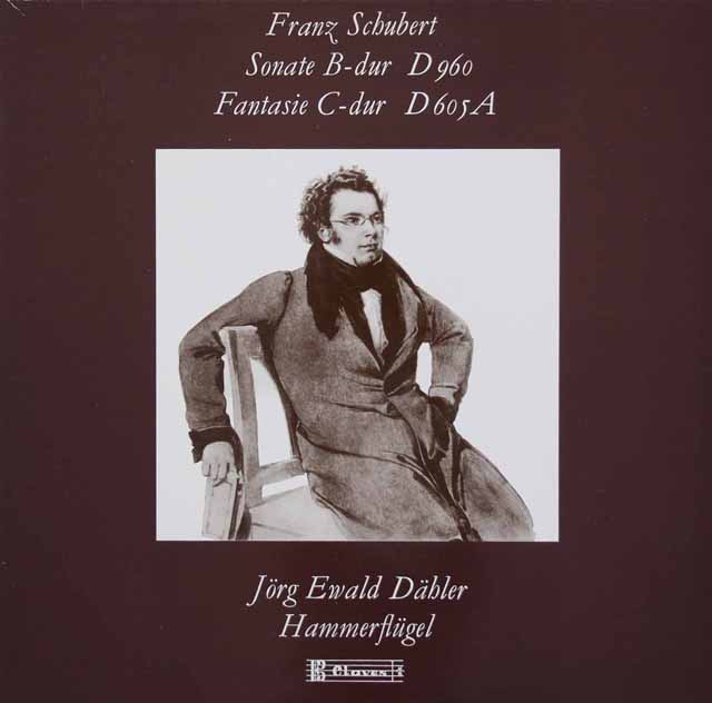 デーラーのシューベルト/ピアノソナタ第21番ほか　スイスClaves　3498　LP レコード