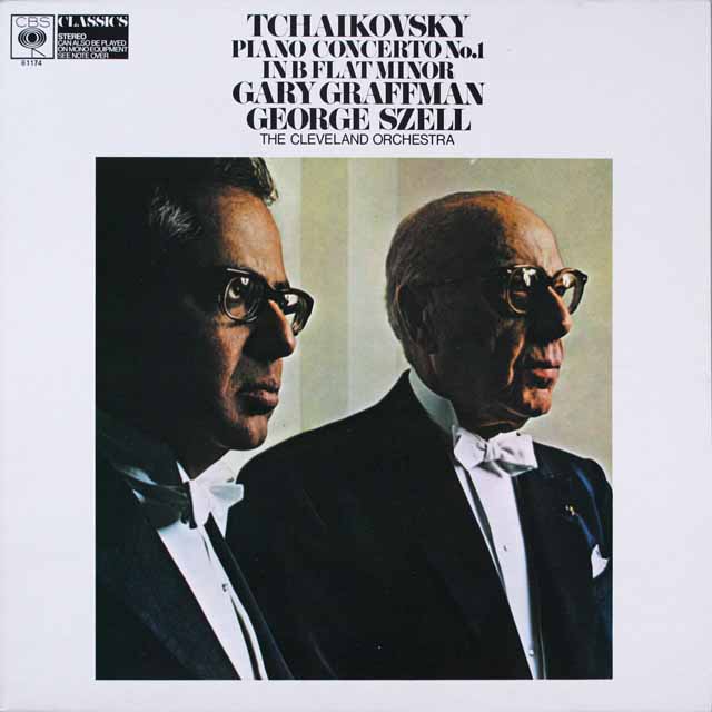 グラフマン、セルのチャイコフスキー/ピアノ協奏曲第1番　独CBS　3404　LP レコード