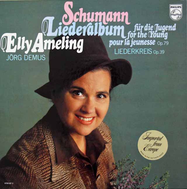アメリングのシューマン/歌曲集　蘭PHILIPS　3498　LP レコード