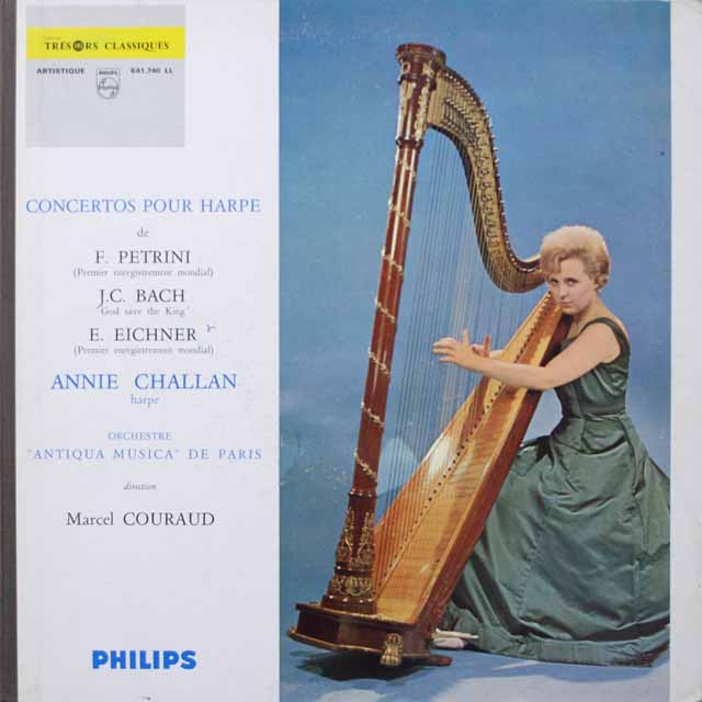 シャランのハープ協奏曲集　仏PHILIPS　モノラル　3799　LP レコード