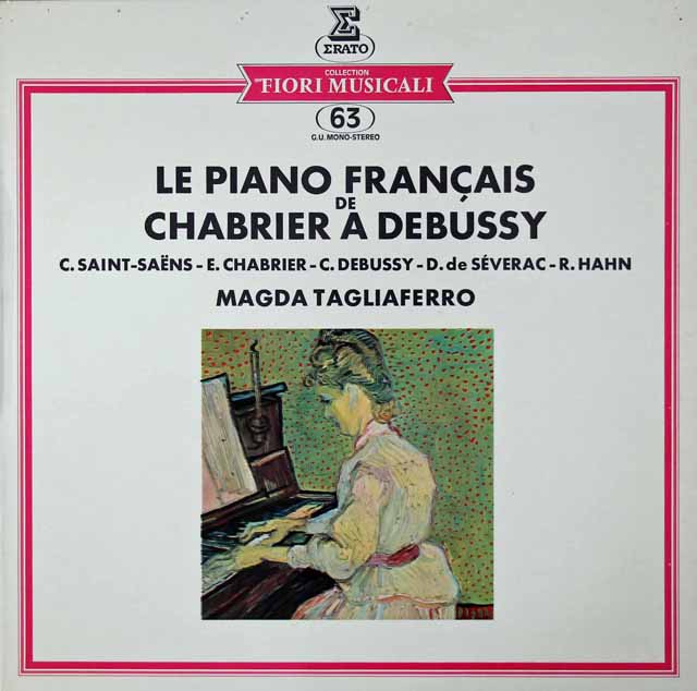 タリアフェロのフランスピアノ曲集　仏ERATO　3019　LP レコード