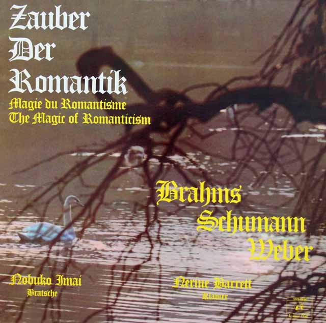 今井信子&バレットのヴィオラとピアノのための音楽　独CH　3498　LP レコード