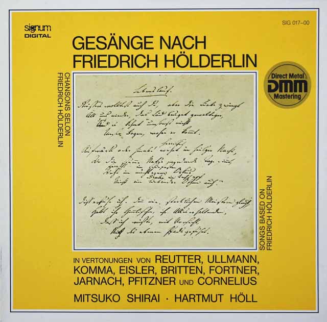 白井光子&ヘルの「フリードリヒ・ヘルダーリンの詩による歌曲集」　独signum　3036　LP レコード