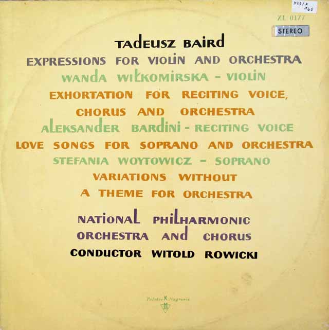 ウィウコミルスカ、ロヴィツキのバイルト/ヴァイオリンとオーケストラのためのエクスプレッションほか　ポーランドMuza　3498　LP レコード