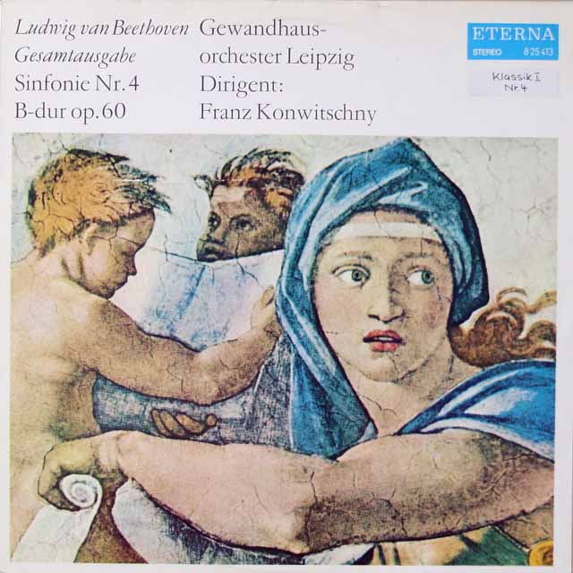 コンヴィチュニーのベートーヴェン/交響曲第4番　独ETERNA　3403　LP レコード