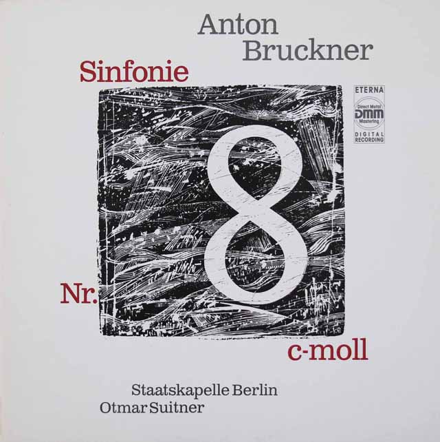 スウィトナーのブルックナー/交響曲第8番　独ETERNA　3736　LP レコード