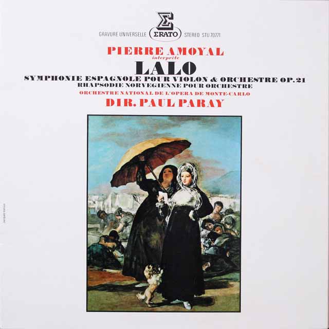 アモイアルのラロ/スペイン交響曲　仏ERATO　2617　LP レコード